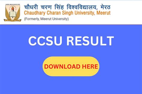 ccshau result|C.C.S. University Meerut.